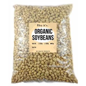 Graines de soja non-OGM - Emballage en vrac 25 kg Durée de conservation de 24 mois - Product Image 1