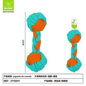 Giocattoli da Masticare Durevoli per Cani, Giocattolo Resistente per l'Intrattenimento Canino - Product Image 1