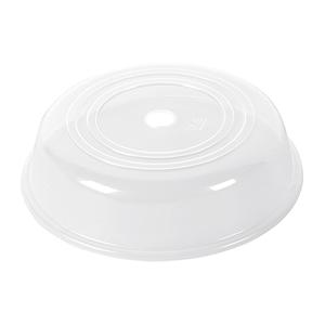 WESTMARK Lot de 5 couvercles jetables pour micro-ondes, 1 plaque avec 3 compartiments, couvercle protecteur pour la cuisson au micro-ondes - Product Image 1