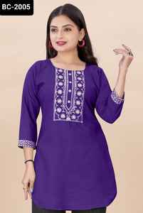 Nuevo estilo moderno Kurtis corto y Top con hermosas colecciones de colores para ropa de oficina informal y de Festival Heavy Rayon Kurtis - Product Image 4