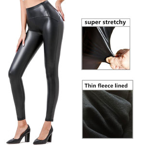 Custom logo women leather <b>leggings</b> breathable fabric OEM design perfect for gymwear sportswear retail and team branding - Product Image 4