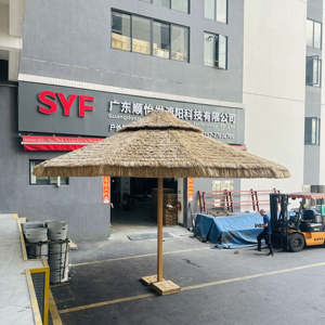 Nieuwe Aankomst Moderne Buitentuin <span class=keywords><strong>Patio</strong></span> Paraplu Marmeren Basis Enorme Parasol Voor Binnenplaats Strand Hotel School/ Park Toegang - Product Image 1