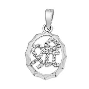 Colgante Zarkan de Plata 925 con Diamante y Circonita, Bañado en Rodio, Engaste en Bisel, Clásico/Modernizado para Compromiso, Cadena de Platino y Oro Rosa - Product Image 2
