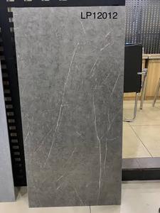 Baldosas de Porcelana Brillante para Piso, 600x1200mm, Imitación de Piedra, Texturizadas, Pulimentadas, Antideslizantes, para Interiores, Sala de Estar - Product Image 4