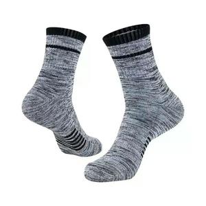 Chaussettes fines en bambou de qualité supérieure pour hommes Chaussettes d'affaires antibactériennes à séchage rapide Logo personnalisé Bas Vente à chaud - Product Image 4