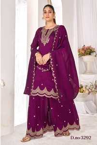 Dhwaja Export Salwar Kameez Traditionnel pour Femme en Soie Vichitra avec Broderie, Séchage Rapide, Toutes Saisons, pour Diwali, Mariage, Fête, Coupe Classique - Product Image 4