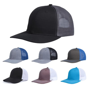 หมวกตาข่ายสำหรับคนขับรถบรรทุก5แผงหมวกลายเป็ดแบบเก่าหมวกล่าสัตว์หมวกตาข่าย - Product Image 6