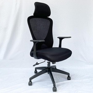 Silla de Oficina Giratoria MF718L con Reposacabezas Ajustable, Silla Ergonómica Elevable, Minimalista, Plegable, de Tela y Aluminio para Oficina en Casa - Product Image 2