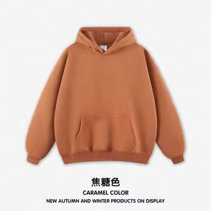 Jersey para hombre con logotipo personalizado, ropa de calle, sudadera de lana de algodón, sudadera lisa de gran tamaño, sudadera informal cálida de invierno con capucha, Allibaba - Product Image 4