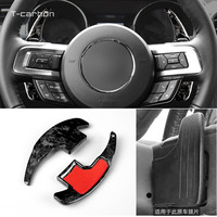 Pédale de changement de vitesse en Fiber de carbone pour Mustang, accessoires d'intérieur de voiture, Extension de volant, palette de changement de vitesse, usine, vente