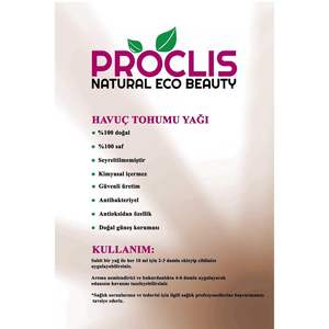 ครีมนวดผมน้ำมันเมล็ดแครอทธรรมชาติ 3 ขวด ขวดแก้ว 30 มล. TR - Product Image 4