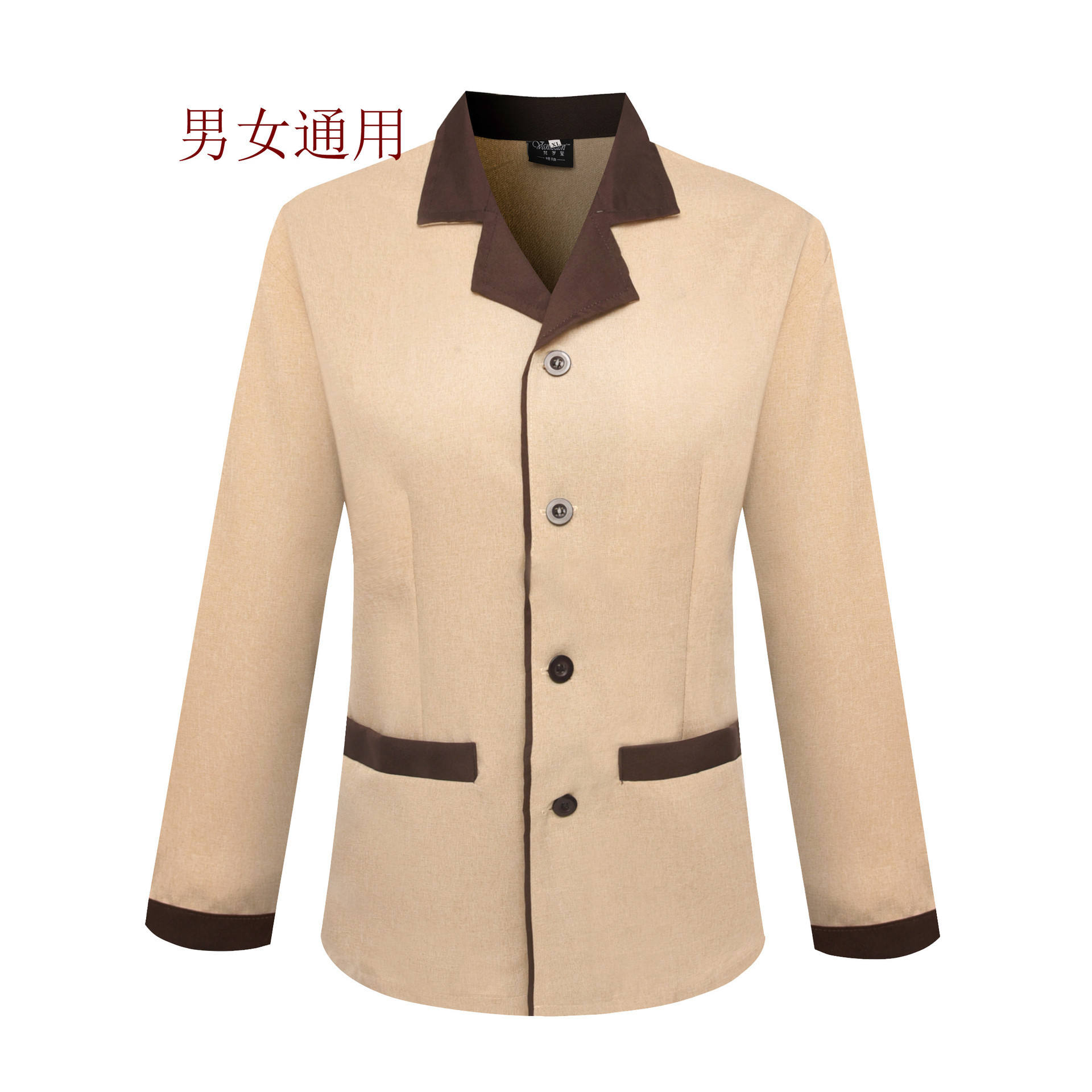 Manches courtes abricot