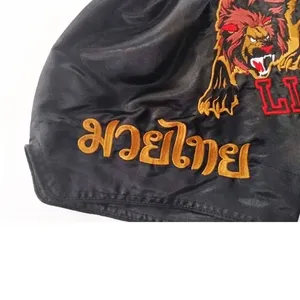 กางเกงขาสั้น MMA แบบไม่มีลายสำหรับการแข่งขันคิกบ็อกซิ่งใส่ได้ตามต้องการโลโก้แบบออกแบบได้ตามต้องการ - Product Image 6