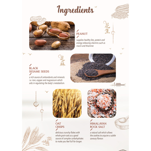 Salted Peanut Black Sesame Oat Semi-Soft Square Bar Biscuit Cookies with Ordinary Filling and Other Features - Product Image 5