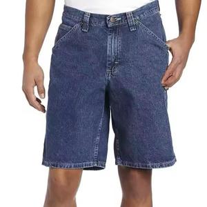 Pantalones cortos de mezclilla para hombre con logotipo de parches personalizados, pantalones cortos de mezclilla con diseño en relieve personalizado, pantalones cortos de mezclilla con cadena y piedras estampadas para hombre - Product Image 3