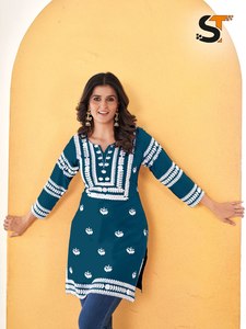 Ropa de oficina regular Top corto de trabajo con bordado de seda RAYON para traje elegante de damas y niñas o Salwar Pida ahora - Product Image 3