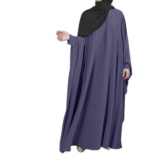 Thobe / Thawb Vêtements islamiques de meilleure qualité, abaya de Malaisie à manches longues de style caftan, robes musulmanes pour femmes - Product Image 1