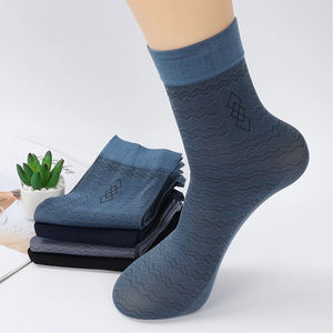 New Arrival Premium Product Best Quality Customized Logo Print Men Wear Sports <b>Socks</b> BY AMAZING INDUSTRIES - Product Image 1