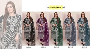 Costume traditionnel pakistanais en georgette avec broderie élégante et dutta, parfait pour les célébrations, disponible à un prix abordable - Product Image 6