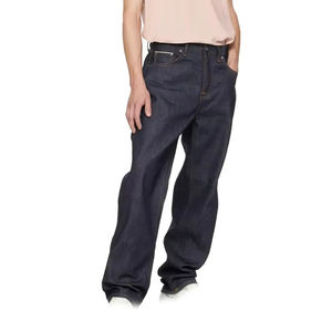 กางเกงยีนส์ขาตรงสไตล์วินเทจ, กางเกงยีนส์สีดำ - Product Image 1