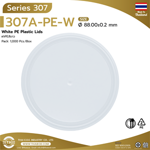 Couvercles en plastique PE blanc de qualité alimentaire série 307 (Code produit: 307-PE-W) Couvercles en plastique en gros de Thaïlande - Product Image 5