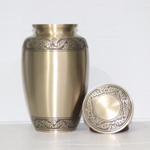 Urna Funeraria Metálica de Estilo Americano de Primera Calidad para Cenizas Humanas y de Mascotas, Personalizable, para Almacenamiento en el Hogar - Product Image 5