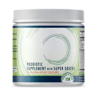Vente en gros de mélanges de superaliments verts végétaliens, poudre de superaliments pour smoothies, superaliments pour la peau