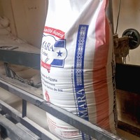 Farine de blé séché Mara 50KG, qualité supérieure, mouture fine, pour pâtisserie professionnelle, qualité fiable, certifiée ISO/HALAL, en sac