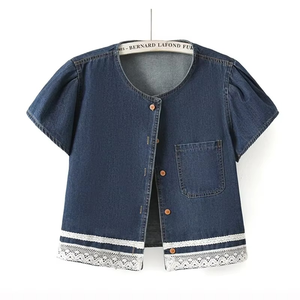 แจ็กเก็ตยีนส์สั้นแบบบางสีน้ำเงินเข้มวินเทจสำหรับผู้หญิงเสื้อแจ็คเก็ตยีนส์แขนสั้นเย็บปะมีกระเป๋าใหญ่สำหรับฤดูร้อน - Product Image 1