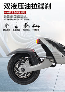 HEZZO F5 Trottinette électrique pliable en alliage de magnésium étanche 48V 800W*2 Moteurs sans balais 18Ah Autonomie 50-60km Contrôle numérique par application - Product Image 6