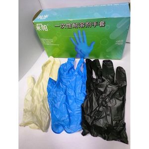 Gants en nitrile bleu en gros Gants en latex industriel sans poudre avec motif solide Style décontracté pour l'hiver 2025 - Product Image 5