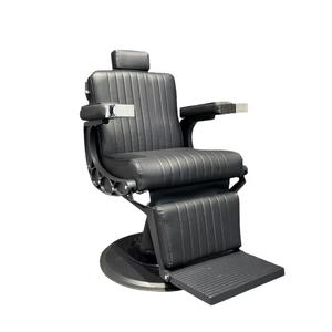 Nouvelle chaise de barbier commerciale moderne, mobilier de salon en métal, simili cuir avec pompe hydraulique robuste et repose-pieds réglable - Product Image 1