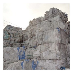 Industrial PP Bags Bales Scraps Strong Plastic Material Wholesale Bulk Supply Trade Offer Export - Product Image 2