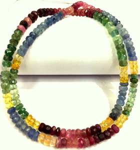 Mind Blowing Lab Grown Multi Sapphire Smooth Round Shape Beads Ruby Sapphire Gemstone Beads Fabricación de joyas Beads Multi Gemstone - Product Image 5