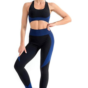 Conjunto de 2 piezas de traje de Yoga con espalda cruzada para mujer de alta calidad con pantalones de chándal de cintura elástica transpirable y patrón sólido de bolsillo frontal - Product Image 6