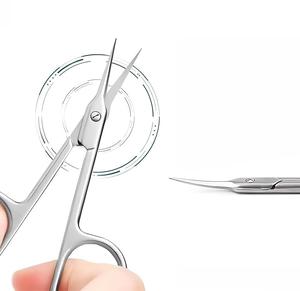 High Quality Stainless Steel Straight and Curved Cuticle Nail <b>Scissors</b> Sharp Beauty Tool for Facial Hair Removal and Nail Care - Product Image 6