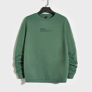 Sudadera de Algodón Extra Grande Personalizada, Estilo Vintage Lavado, Cuello Redondo, Logotipo Personalizado, Sudadera de Alta Calidad para Hombre - Product Image 1