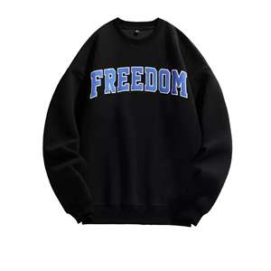 Sudaderas para Hombre al por Mayor, OEM, 100% Poliéster, Cálidas, Cómodas, Elegantes y Transpirables, para la Temporada de Primavera - Product Image 5