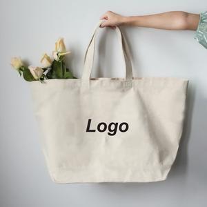 100% sacs fourre-tout en toile de coton fermeture à glissière entièrement personnalisable décoration brodée Styles à glissière ouverts pour tout l'été automne - Product Image 5