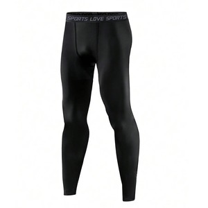Collants de sport pour homme à haute élasticité, collants de course à pied, séchage rapide, respirant, frais et sec, leggings de compression - Product Image 1
