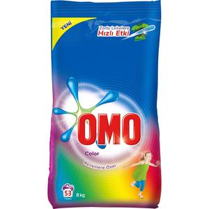 OMO Poudre à laver portable écologique parfumée à la lavande et au jasmin Détergent à lessive pour vêtements Lavage à la main - Product Image 5
