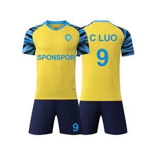 Premium Quality Wholesale Custom Soccer Uniforms <b>Heat</b>-Transfer Club Football Jersey Set OEM ODM Summer Short Sleeve Comfortable - Product Image 1
