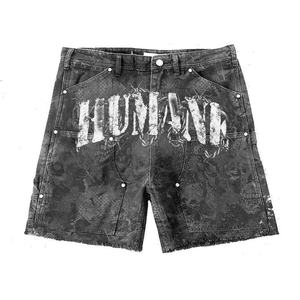 Pantalones cortos de gimnasio de entrenamiento informal para hombre, novedad de verano, patrón sólido de moda con bordado de logotipo personalizado - Product Image 2