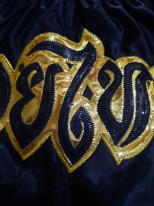 Ropa de artes marciales para hombre, pantalones cortos de Muay Thai, novedad de 2025, superventas, cantidad personalizada, pantalones cortos de Muay Thai, pantalones cortos de boxeo para hombre - Product Image 6