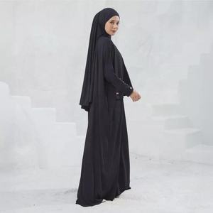 Nouvelle Tunique de Sport à Capuche à Manches Longues de Qualité Supérieure pour Femmes Musulmanes avec Pantalon – Tenue de Fitness Modeste – Approvisionnement Direct Usine - Product Image 2