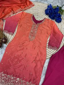 ชุดเสื้อกางเกงผ้าไหมปักลายสำหรับผู้หญิงวินเทจอินเดียปากีสถานงานแต่งงาน - Product Image 4