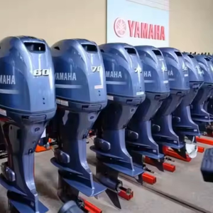 Moteur hors-bord / moteur de bateau 4 temps de qualité originale, neuf et d'occasion, 2024, 15 ch, 40 ch, 70 ch, 75 ch, 90 ch, 115 ch, 250 ch - Product Image 1