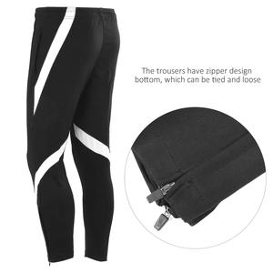 Pantalon de sport décontracté pour hommes et enfants, automne, course à pied, entraînement physique, polyester/coton écologique, taille élastique de haute qualité - Product Image 3
