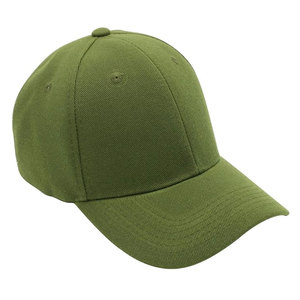 Casquette de baseball élégante avec sangle réglable, ajustement confortable et matière respirante, pour un usage raisonnable. - Product Image 1