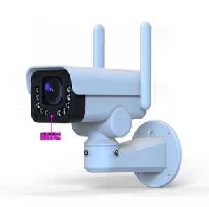 Cámara Panorámica e Inclinable Integrada de Alta Definición y Alta Precisión con Zoom de 30X y 8MP, con Wifi y PoE Opcionales - Product Image 3